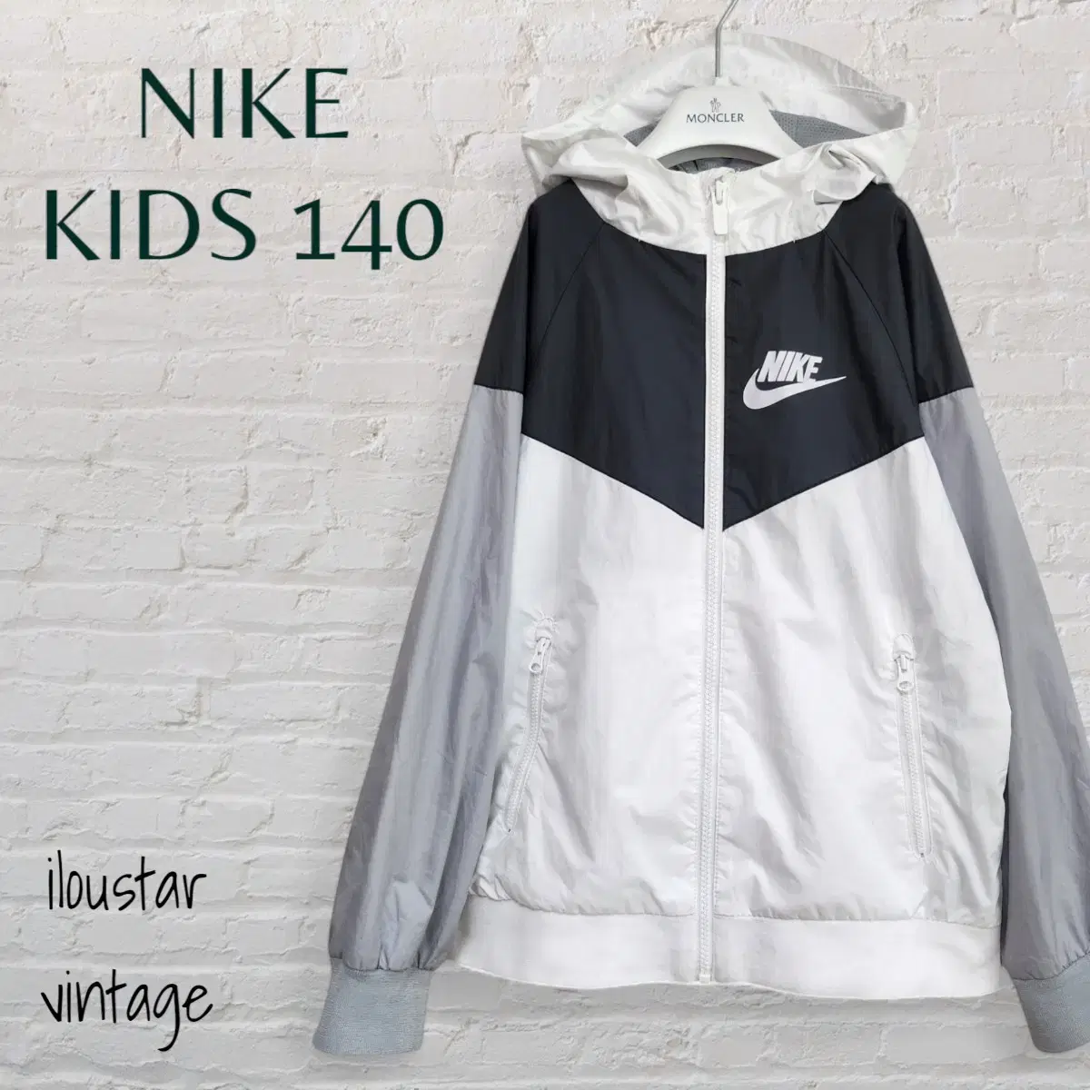 나이키 키즈 NIKE KIDS 바람막이 사이즈140